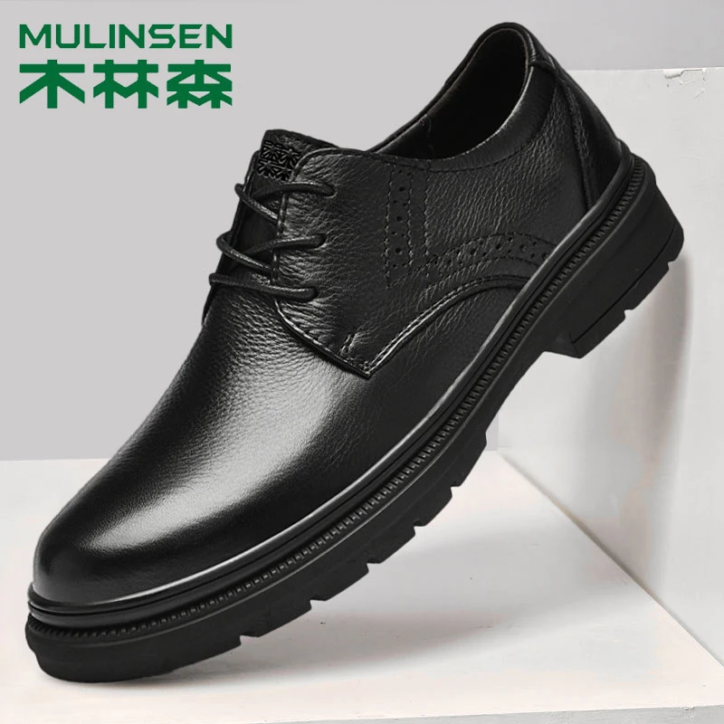 木林森正品休闲德比鞋新款高档男士皮鞋真牛皮厚底舒适商务休闲鞋