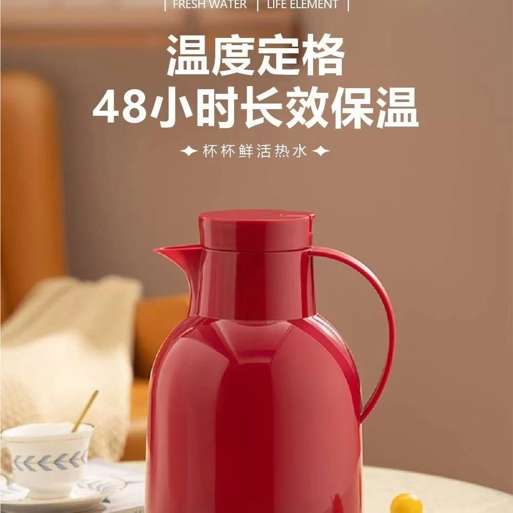 保温壶家用热水壶暖水壶开水大容量便携学生宿舍结婚保温瓶