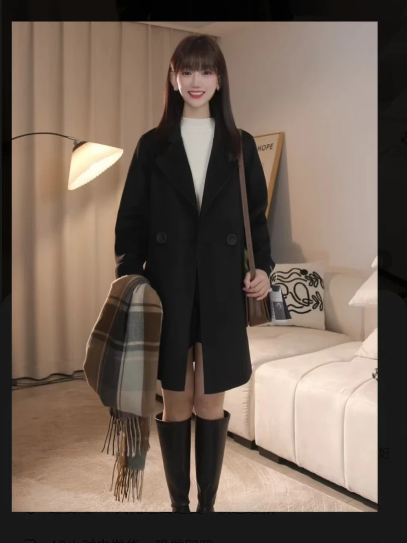 【卡卡专属】时尚休闲韩版毛呢大衣女士束腰中长款双面呢外套2230