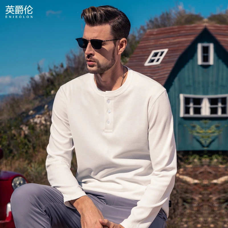 肌理感亨利领 莫代尔棉弹力打底衫内搭长袖T恤男士打底衫RST9413