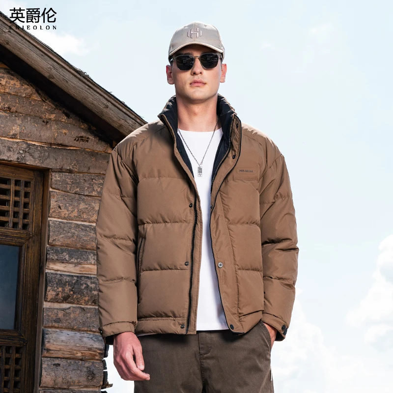 英爵伦 90%白鸭绒子 立领羽绒服男士冬季防寒保暖面包服外套短款