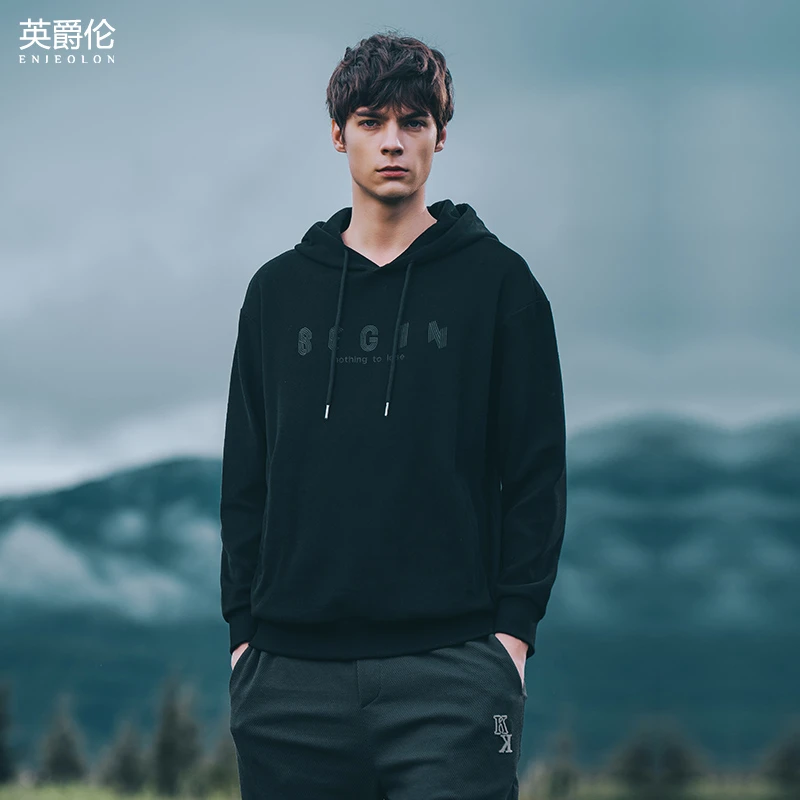 潮牌字母刺绣连帽卫衣男生宽松帽衫2022秋季新款上衣外套WY5569