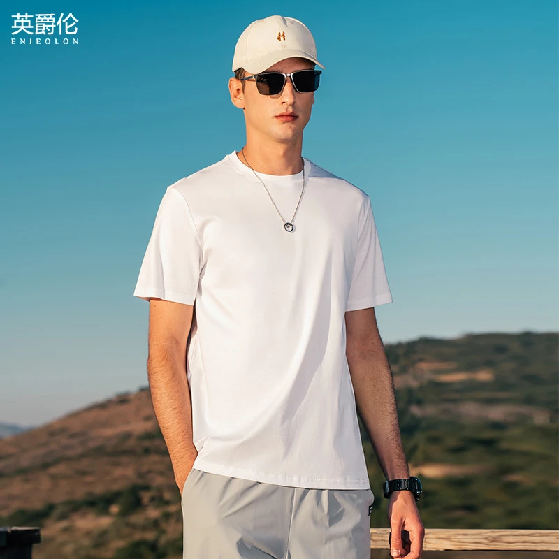 液氨桑蚕丝 凉感纯色短袖t恤男夏季莫代尔冰丝半袖体恤衫T9446