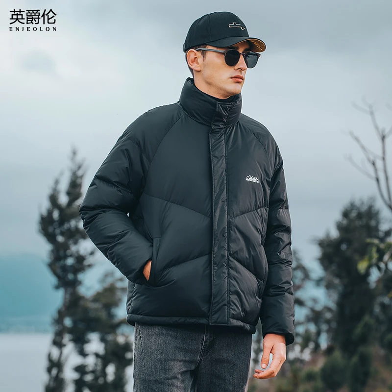 羽绒服男 2022冬季新款白鸭绒保暖外套立领防风男装衣服YR657加厚