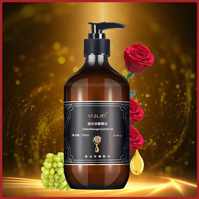 玫瑰精油面部按摩油500ml提亮肤色温和保湿全身通用美容院spa护理