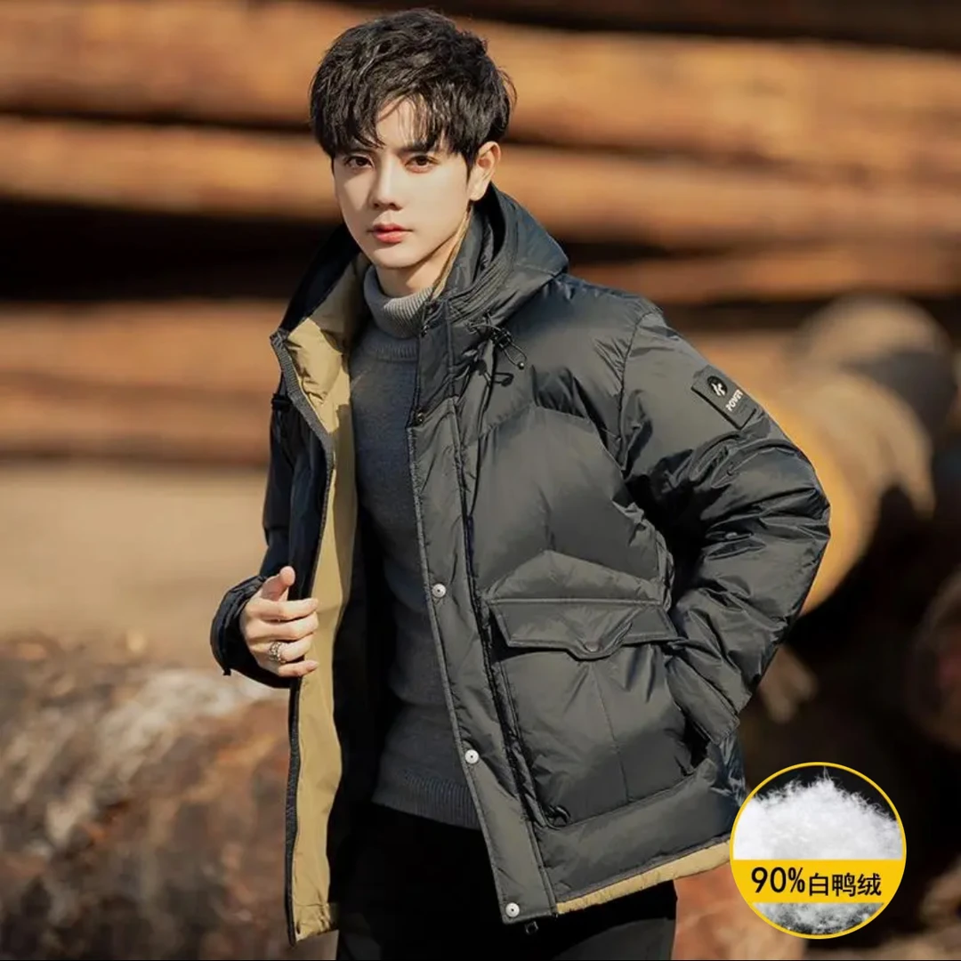 【90白鸭绒】冬季新款拼色设计感连帽抗风保暖百搭免洗羽绒服-W09