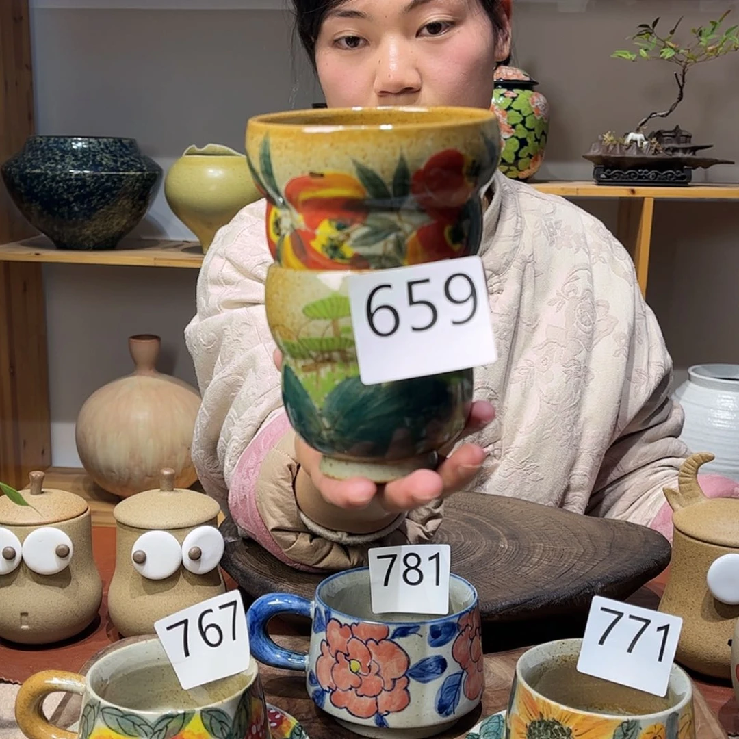 【闪购商品】陶瓷瓷片596一对