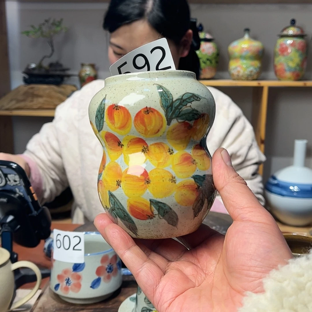 【闪购商品】陶瓷瓷片哎*喂花瓶