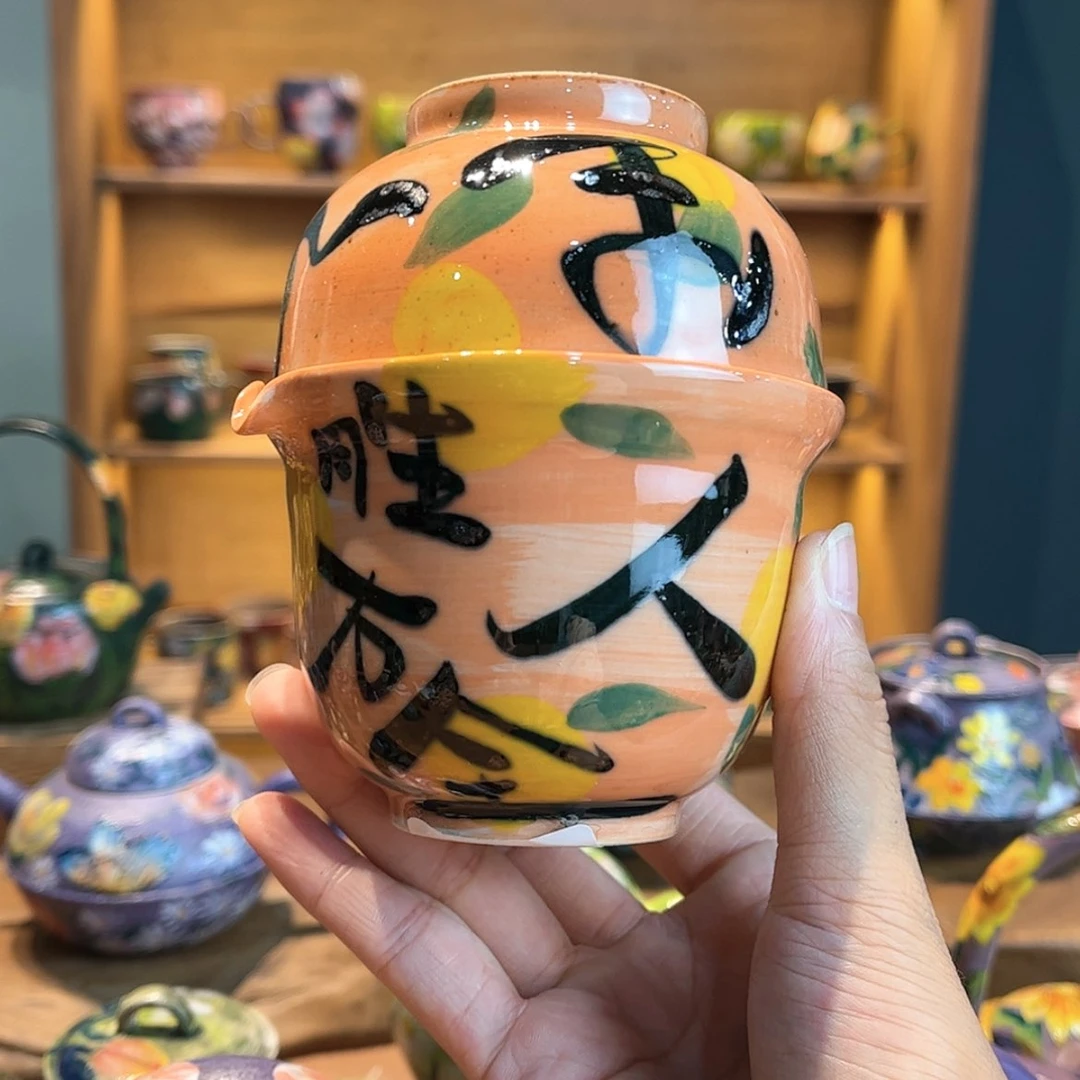 【闪购商品】瓷片485 手工手绘釉下彩