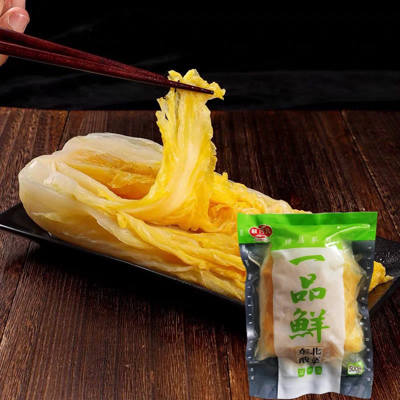 正宗东北酸菜农家酸菜颗【拍1斤发6斤】