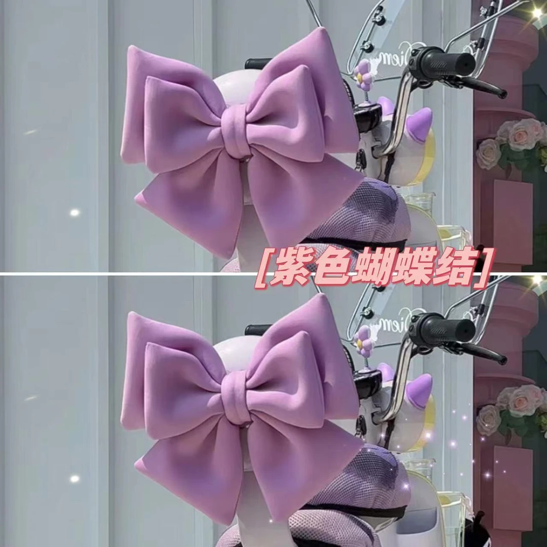 +电动车蝴蝶结尾部装饰小配件爱玛九号雅迪电瓶车摩托车配饰可爱