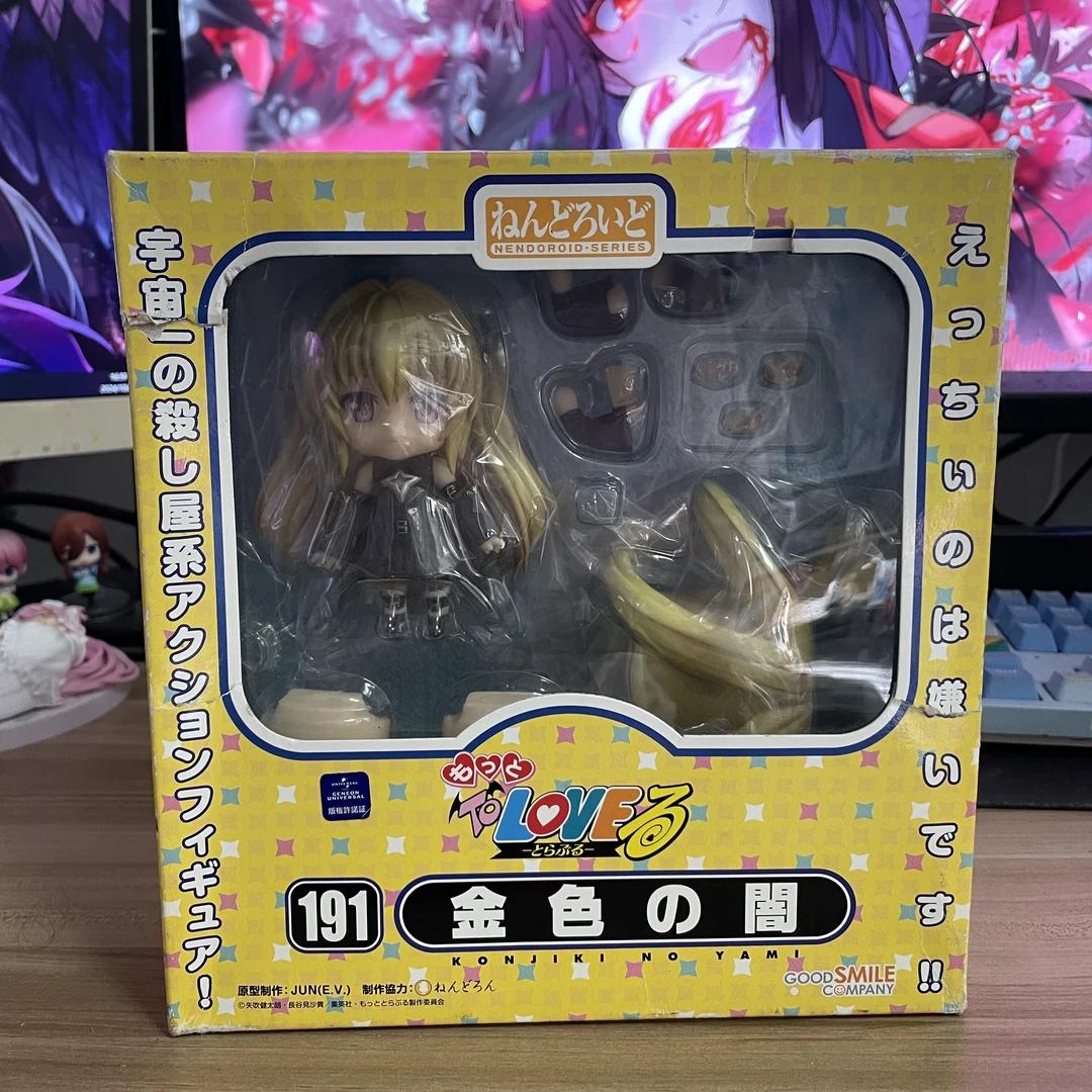 GSC 191 出包王女 金色暗影 小暗 Q版 粘土人 手办