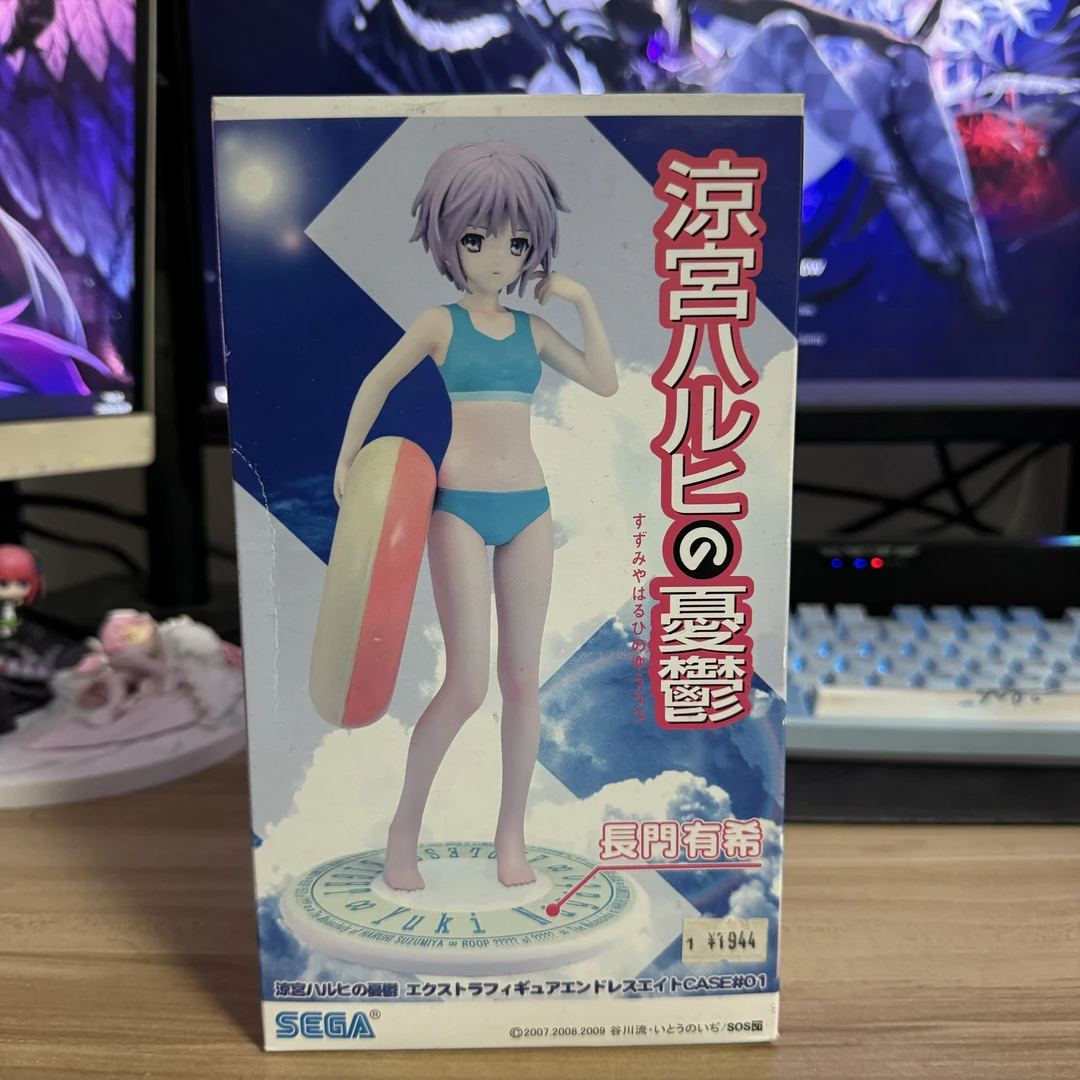 凉宫春日 长门有希 泳装 手办 景品