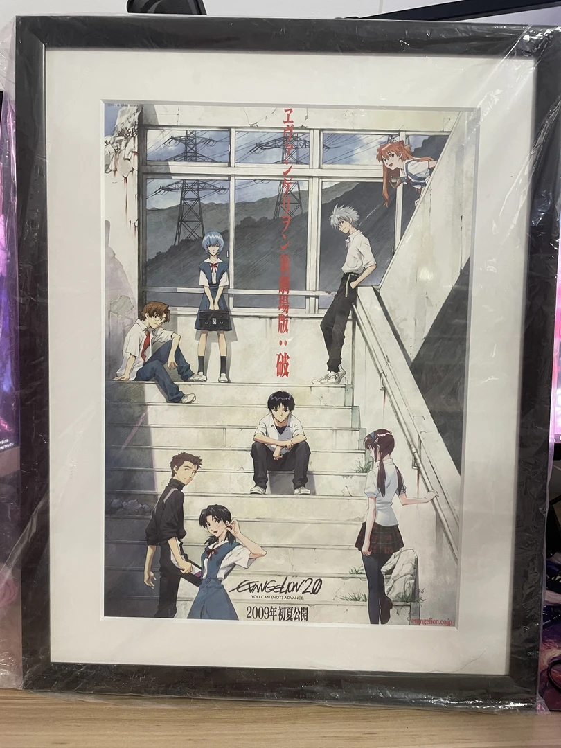 新世纪福音战士 EVA 2009年复制原画 A3 贞本义行 全家福 周边