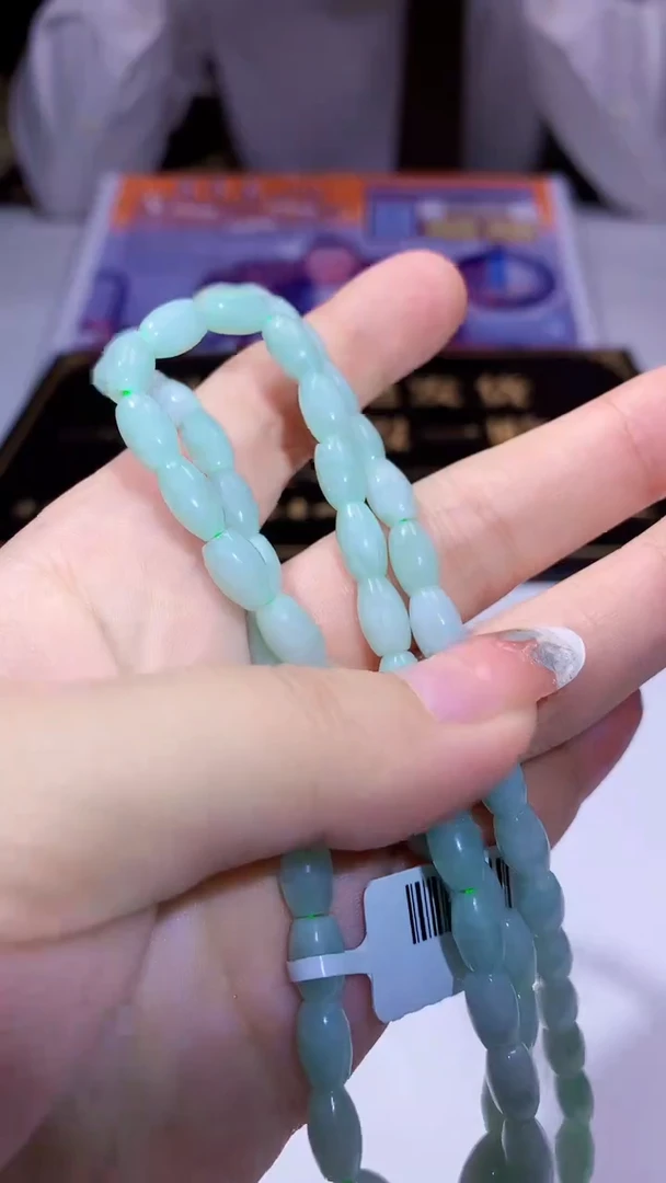 【闪购商品】翡翠颈饰未镶嵌多样性/1219104