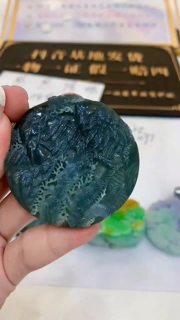 【闪购商品】定制翡翠未镶嵌不退换/1219174