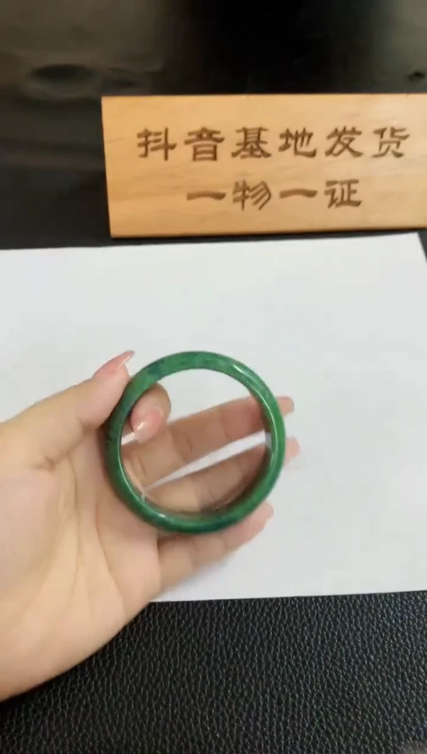 【闪购商品】翡翠颈饰未镶嵌多样性/1213012