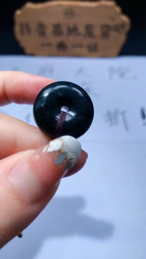 【闪购商品】翡翠颈饰未镶嵌多样性/1218100