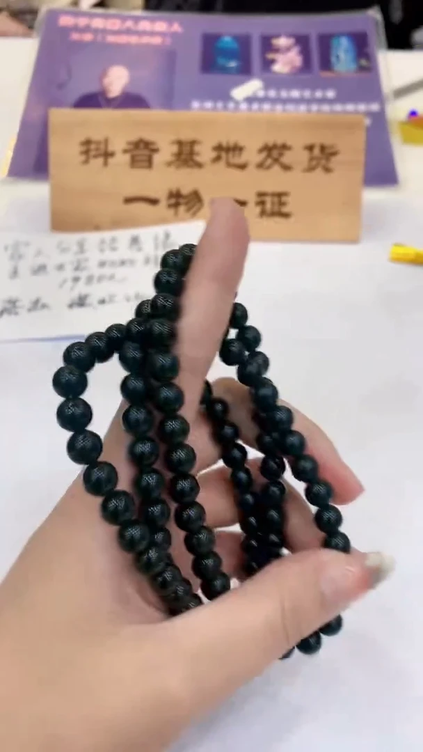 【闪购商品】定制翡翠未镶嵌不退换/1221498