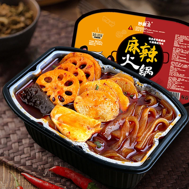 妙趣友自热小火锅方便速食麻辣火锅麻辣烫懒人便携自热火锅粉蔬菜