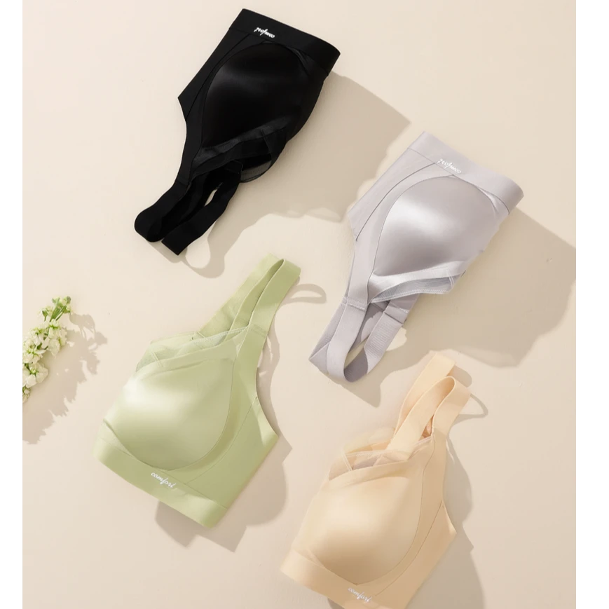 无龄感-935大小胸适合无痕双提拉防下垂bra内衣缎面无痕轻塑内衣