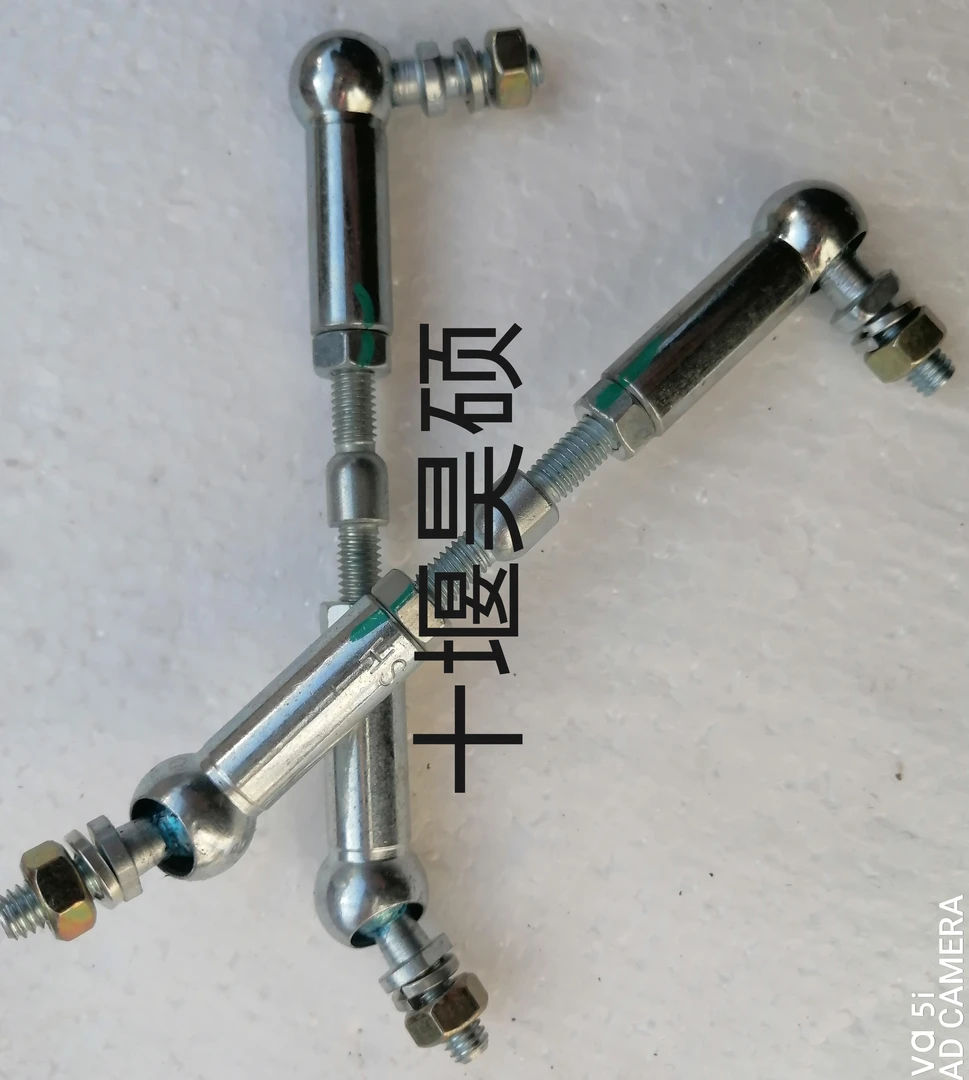 适用于天龙旗舰驾驶室气囊高度阀拉杆启航版KL/VL气囊调节杆连杆