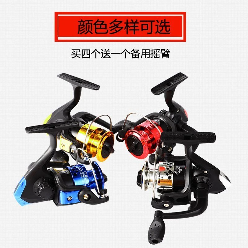 纺车鱼轮路亚200型鱼轮渔线轮海竿路亚竿轮钓鱼滑轮手摇轮线轮纺