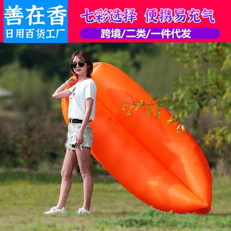 户外网红懒人充气沙发空气床垫单人躺椅便携式野营午休免打气折叠