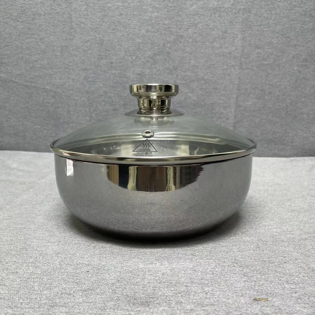 L013 不锈钢半成品锅和面盆 20*705CM 带盖重约1.08KG