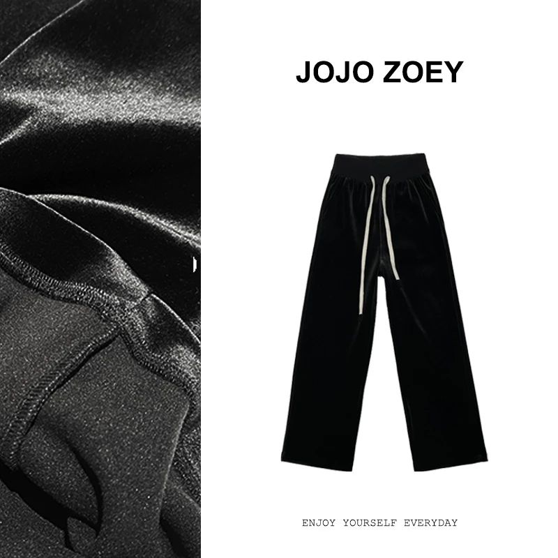 JOJO ZOEY 云层丝绒~雾面黑色加绒加厚直筒裤kz-2974
