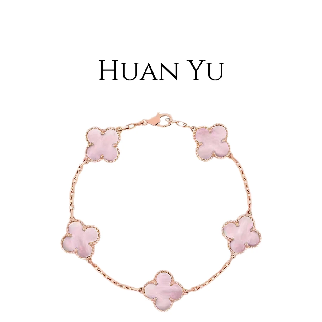 【HUANYU】镀K金 高定版粉色五花手链 粉贝/间钻轻奢时尚