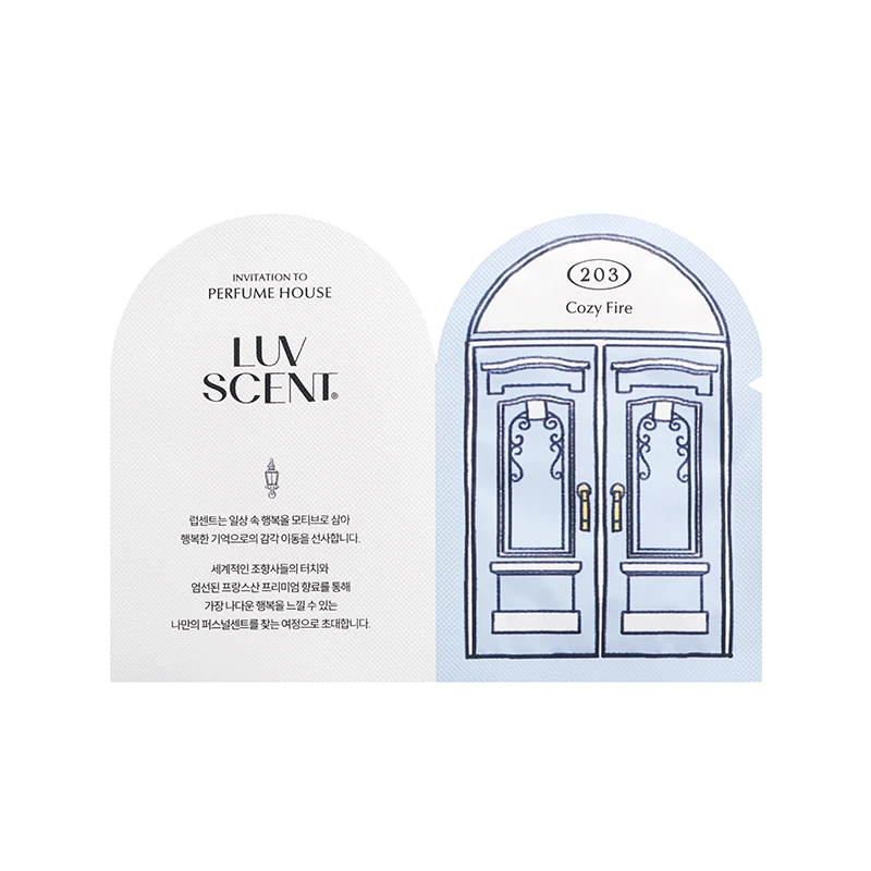 爱敬精油香氛磨砂沐浴露雪松木香7ml*1【203】