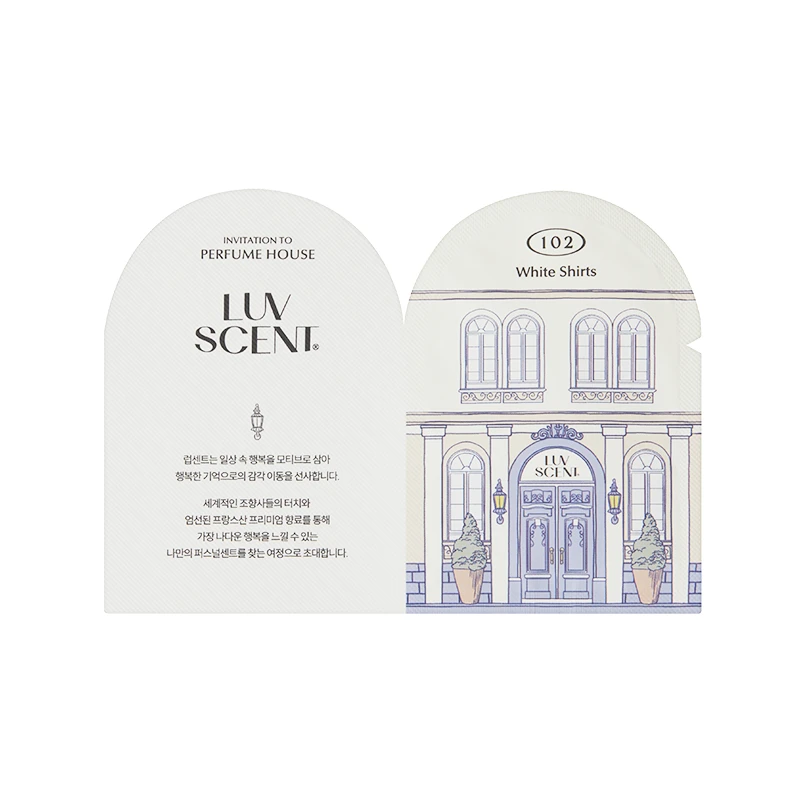 爱敬精油香氛沐浴露纯棉香7ml*1【102】