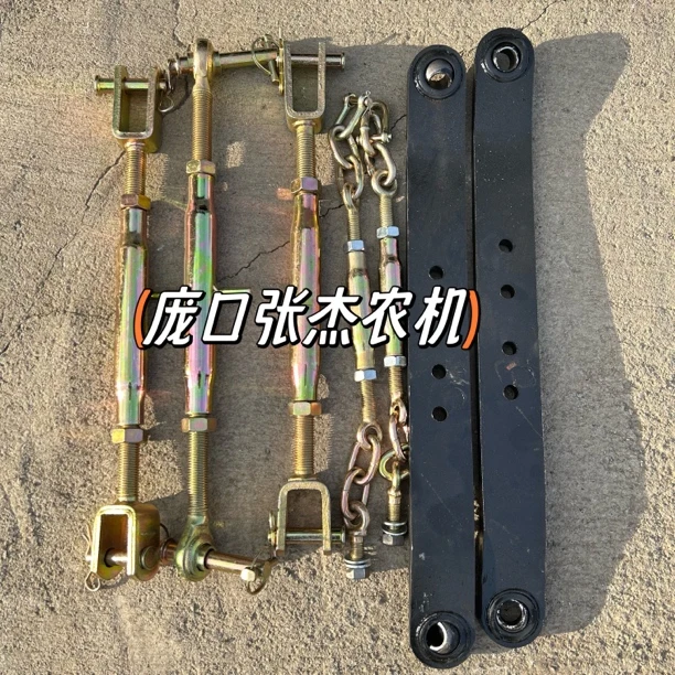 泰山东方红杂牌拖拉机254/30/40悬挂总成