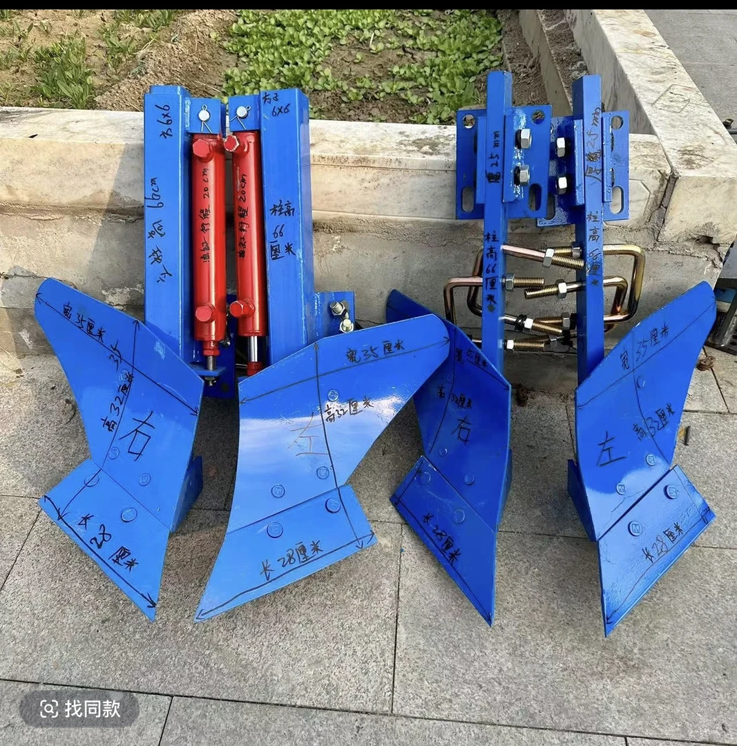 旋耕机开沟犁新款扶背犁扶垄器扶埂犁实心犁撇土器配件水田专用