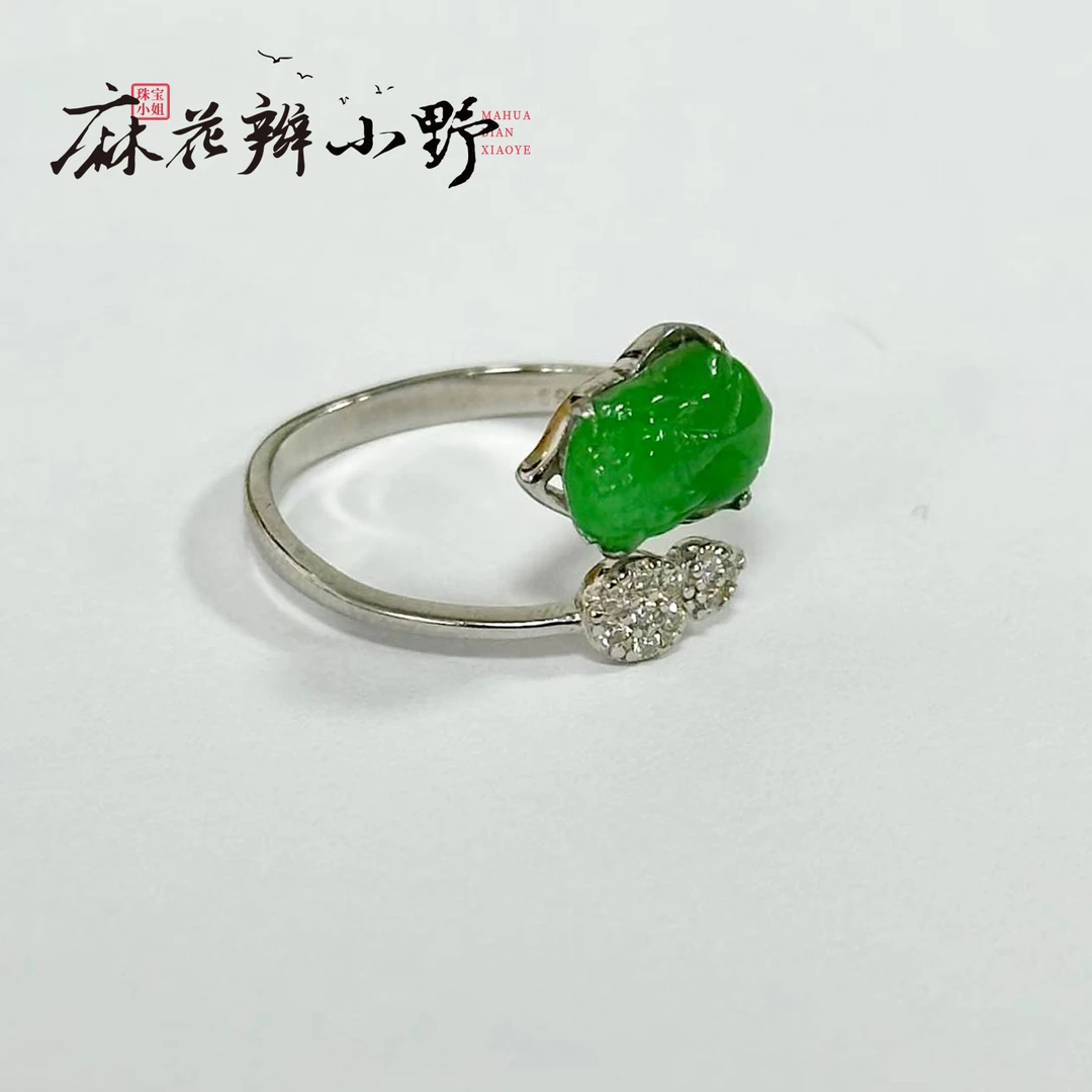 【麻花辫小野】天然缅甸A货翡翠S925银貔貅戒指（多样性发其一）