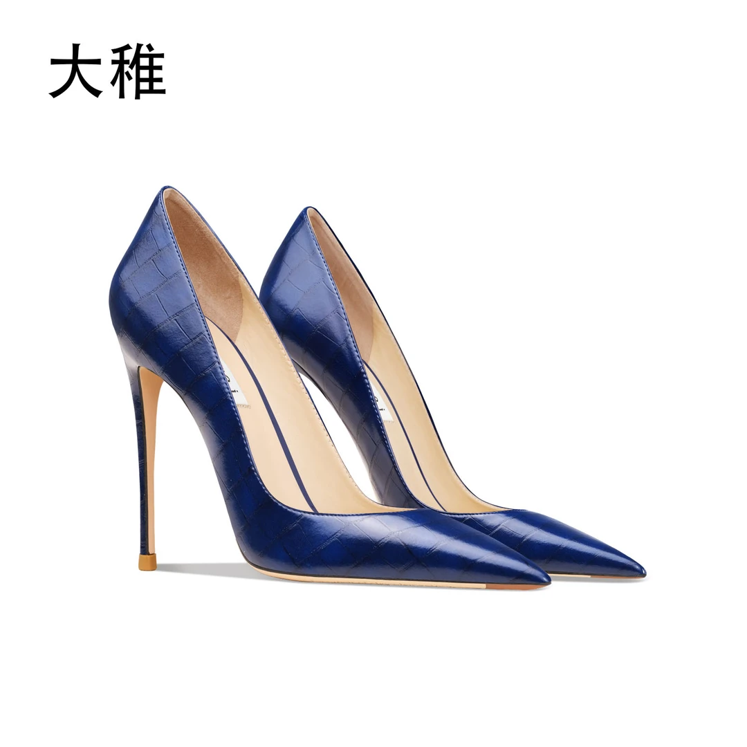 石头纹蓝色浅口高跟鞋女2024年新款时尚尖头细跟轻奢职业性感单鞋