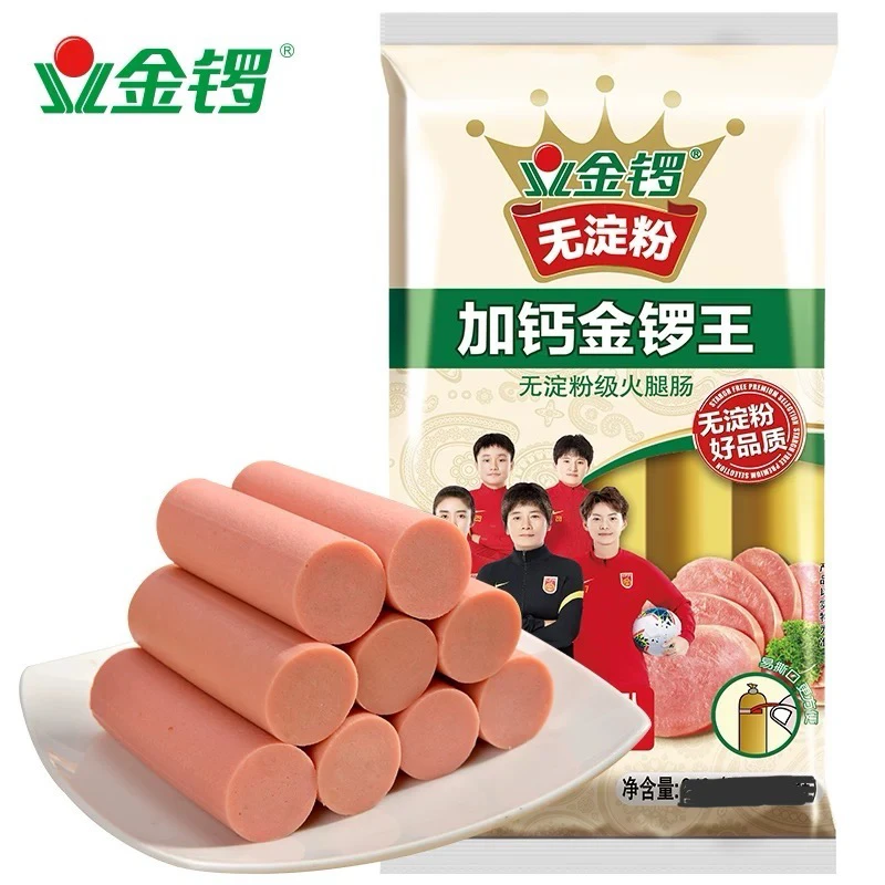 金锣无淀粉加钙金锣王300g（30g*10）