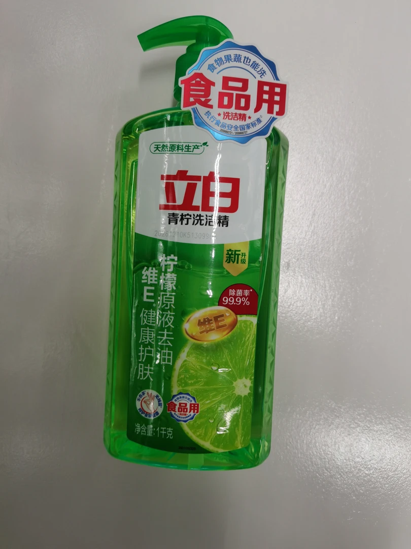 Liby/立白洗洁精绿色 青柠香 1000g