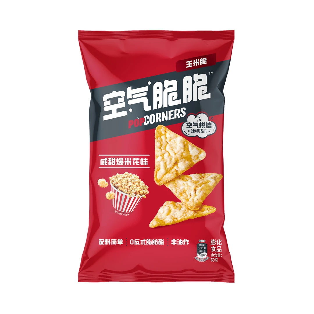 空气脆脆玉米脆咸甜爆米花味(60g)