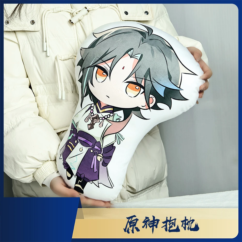原神同人魈毛绒抱枕