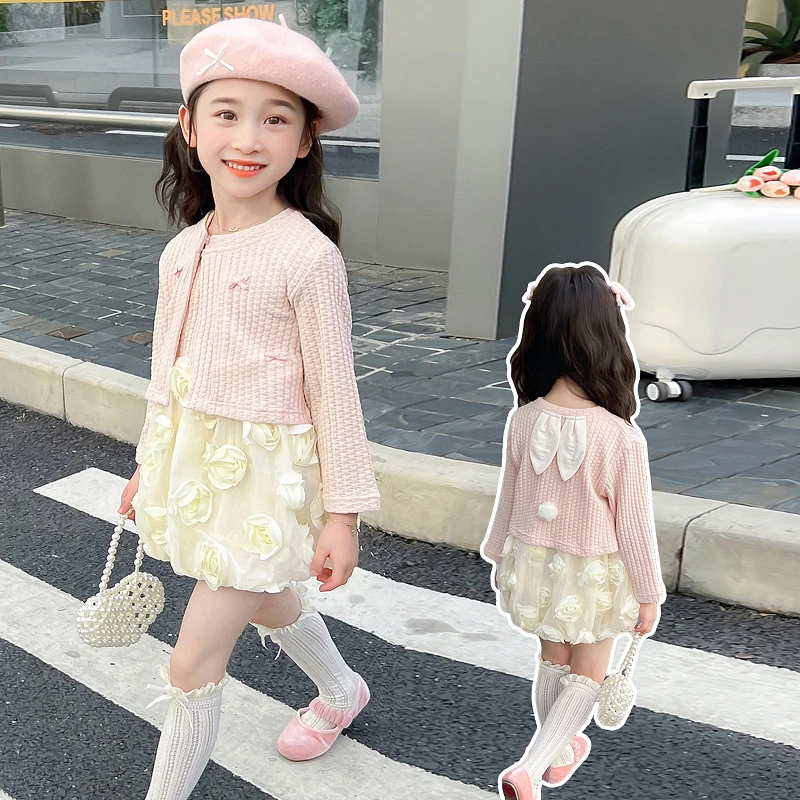 女童套装春秋季洋气甜美儿童背心裙两件套小女孩宝宝秋装2024新款