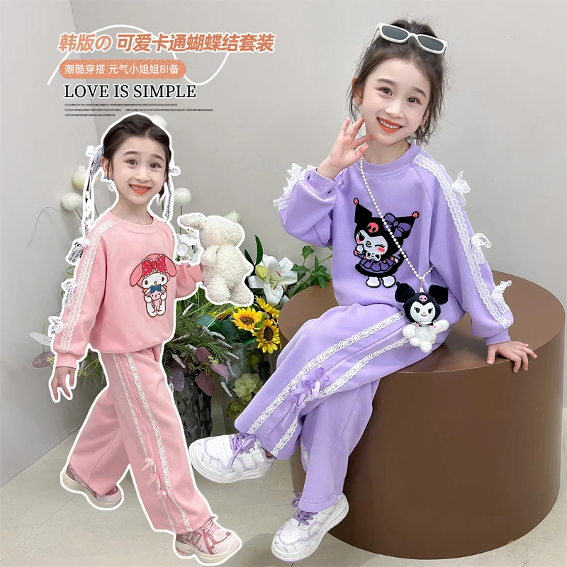女童库洛米套装洋气卡通休闲儿童卫衣两件套小女孩宝宝春秋装新款