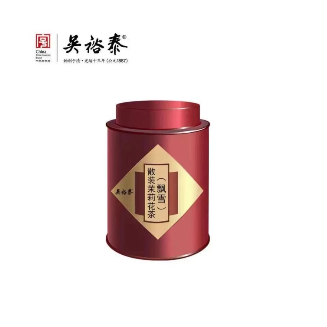 吴裕泰茉莉花茶飘雪特种新茶  散茶称重袋装茶叶老字号实体店发货