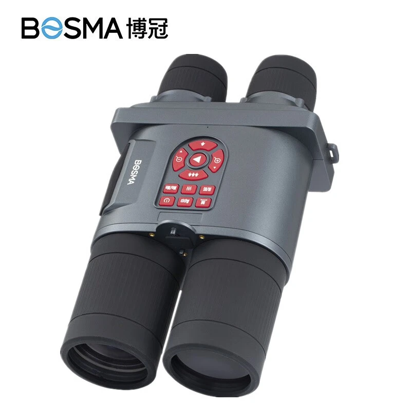 夜鸮 8x52/2K/A星光全彩双目数码夜视镜 HD拍照录像GPS定位带