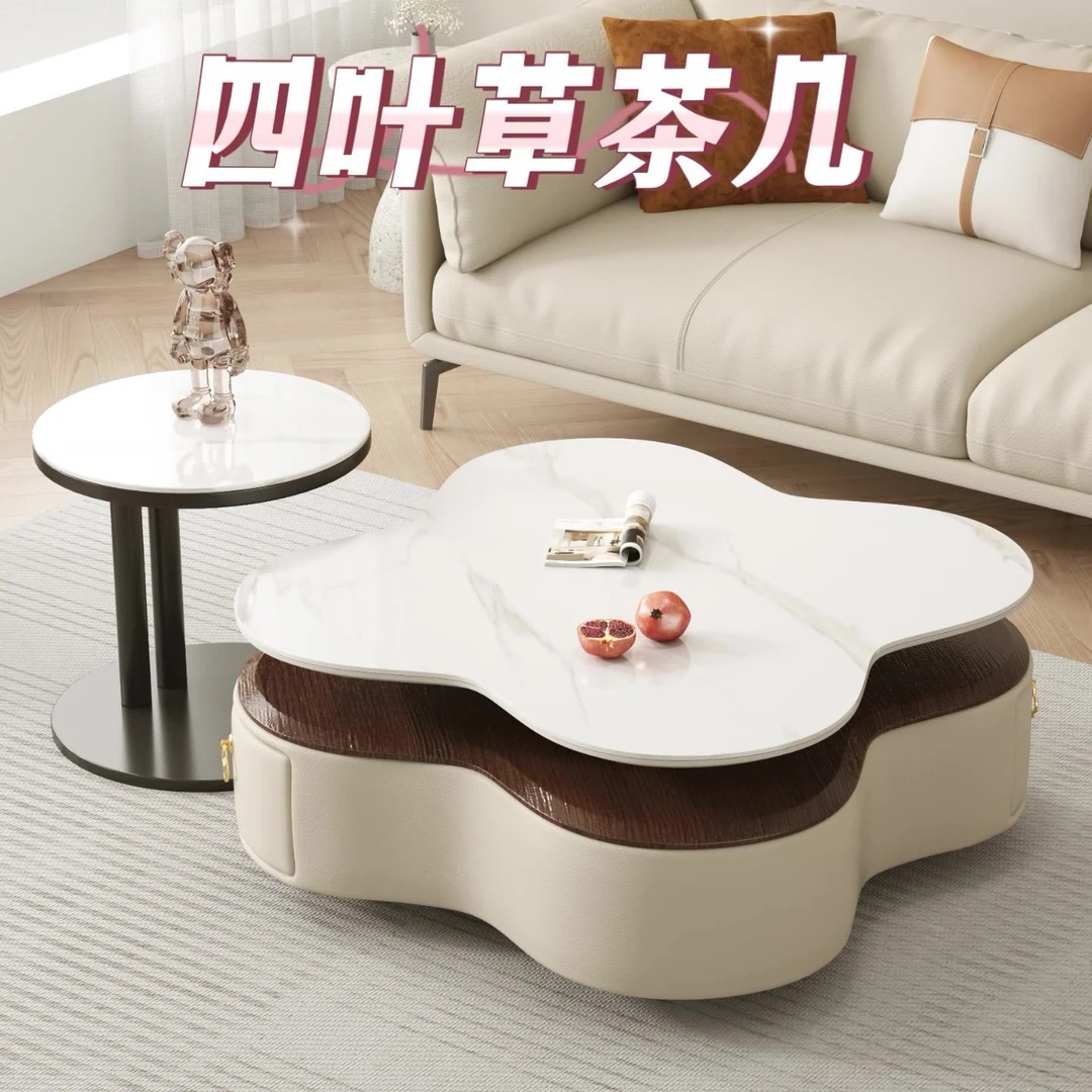 茶几岩板客厅家用奶油风现代简约小茶桌小户型轻奢网红组合款
