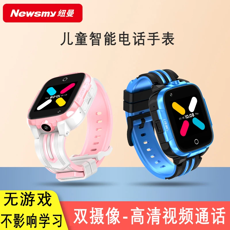 儿童小学生智能手表防水高清定位智能电话多功能支付微聊女孩双摄