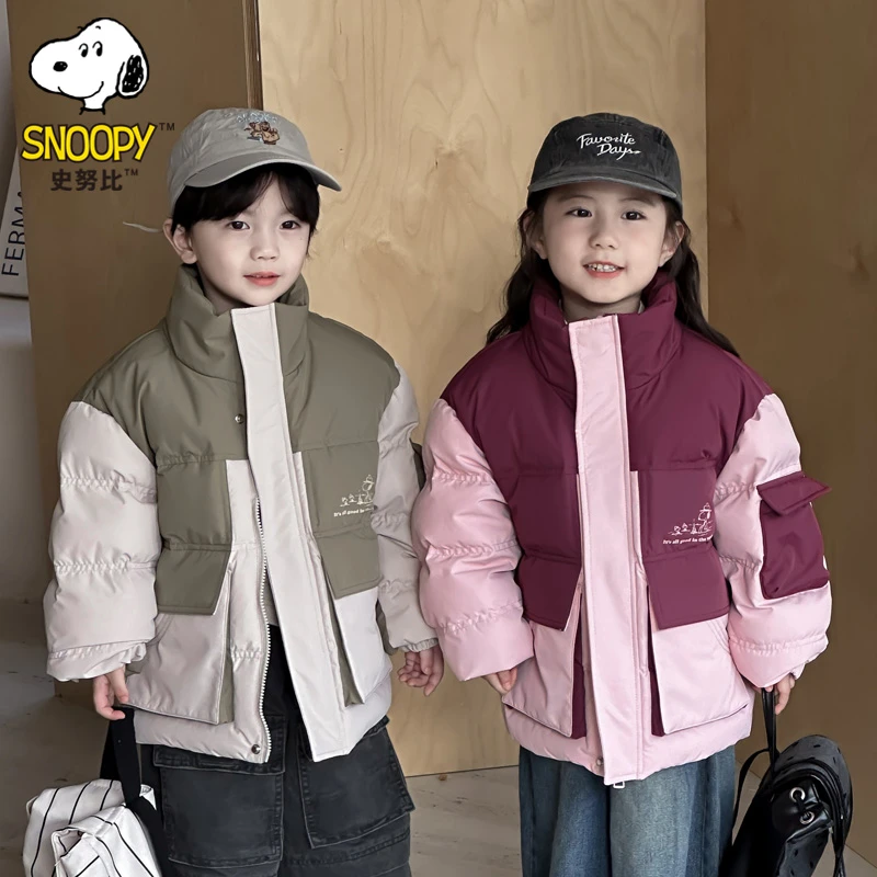 【主播推荐】【顾奈】史努比儿童羽绒服立领保暖洋气外套F1Y6011