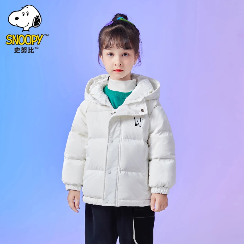 【巴图&博谷优享】史努比儿童羽绒服儿童冬装加厚羽绒服FJ3011