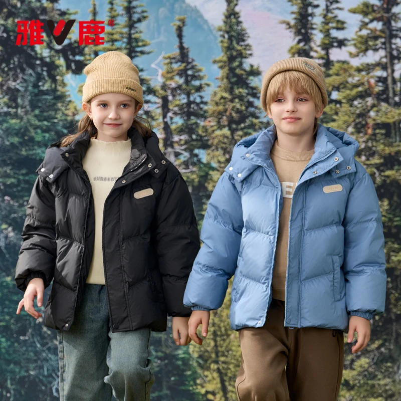 B003雅鹿时尚羽绒服亲子款中大童冬季保暖加厚款连帽外套Y008